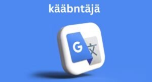 kääbntäjä